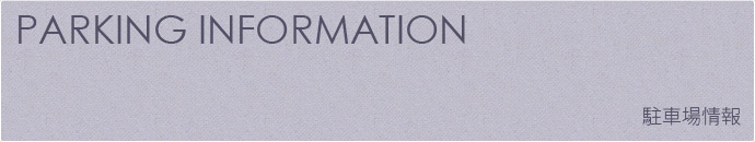 ���Ӓ��ԏ�