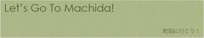 ���c�֍s����